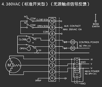 380VAC標(biāo)準(zhǔn)開(kāi)關(guān)型<a href='http://www.whyhs.com/Product/diefa/diandongdiefa/' target='_blank'>電動(dòng)<a href='http://www.whyhs.com/Product/diefa/' target='_blank'>蝶閥</a></a>接線圖